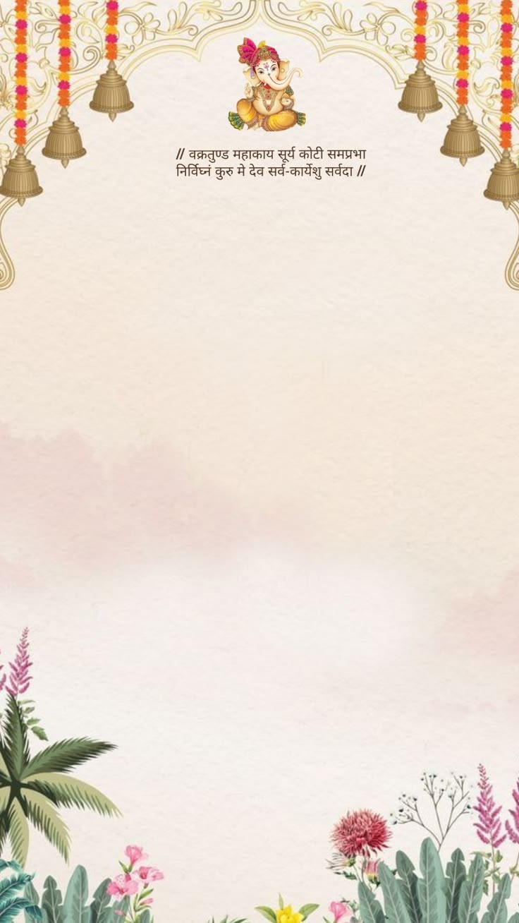 Rose Shubharambh — House Warming Invitation template preview