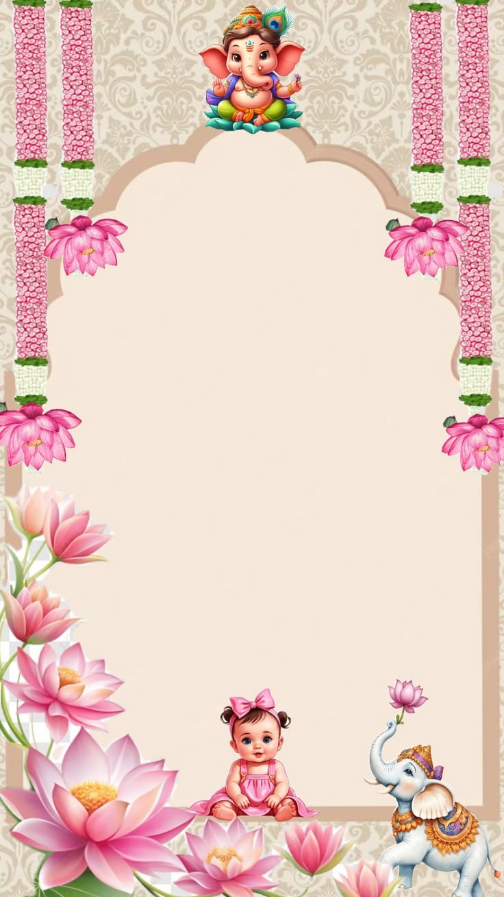 Naming Ceremony Aurora — Naming Ceremony Invitation template preview