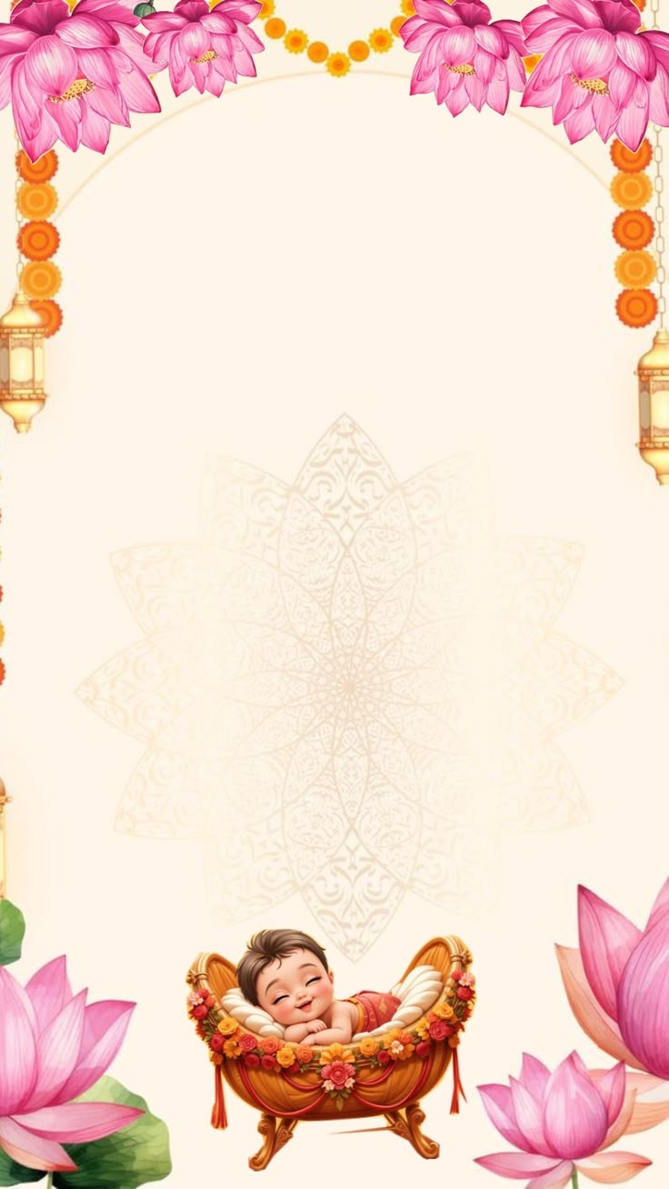 Naming Ceremony Radiance — Naming Ceremony Invitation template preview