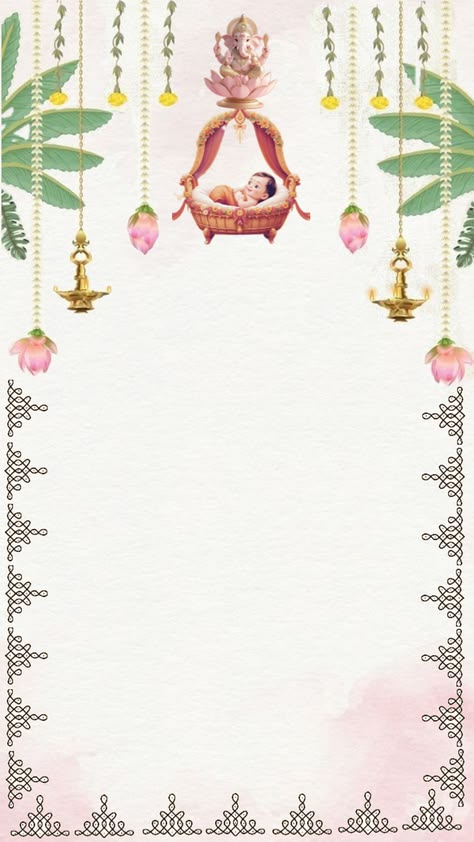Naming Ceremony Serenity — Naming Ceremony Invitation template preview